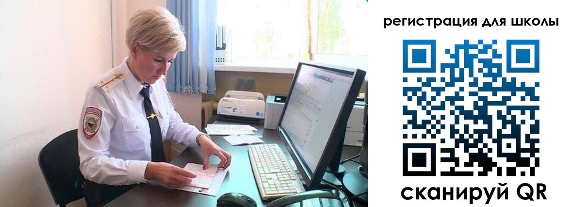 временная регистрация адрес в Нижнем Новгороде